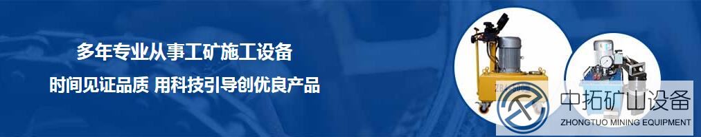 陜西橋梁施工設備廠家